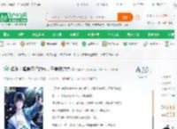 娱乐：唱最深情的歌，干最损的事_梦里戏外小说_全本小说下载_飞卢小说网
