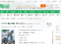 僵尸：氪金就变强，开局一键挂机_王道玄小说_全本小说下载_飞卢小说网