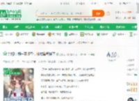 影视：胡一菲怀孕，林宛瑜气哭了_蛋仔上天榜小说_全本小说下载_飞卢小说网