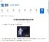 艾尔登法环黑夜君临复仇者玩法攻略-艾尔登法环黑夜君临复仇者怎么玩 - 91手游网