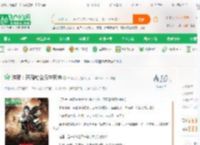 洪荒：开局融合混沌魔神_洪水公共小说_全本小说下载_飞卢小说网