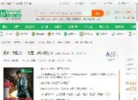 港片：力挺七十二女星，得道成仙_百更成仙小说_全本小说下载_飞卢小说网
