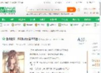 盘点诸天：开局曝光伪君子唐叁_岑敬元小说_全本小说下载_飞卢小说网