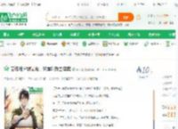 苦练绝学被曝光，警察叫我去备案_啥不是小说_全本小说下载_飞卢小说网