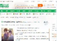 刘天仙因我记起前世：逍遥和灵儿_回忆上了发条小说_全本小说下载_飞卢小说网