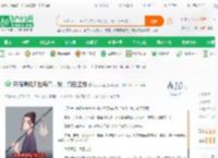 开局满级风后奇门，我，镇压江湖_凉水养鱼小说_全本小说下载_飞卢小说网