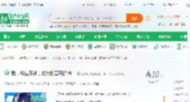 我，新生魔神，成为稻妻守护神！_阿威啊小说_全本小说下载_飞卢小说网