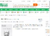 绝代十三针_宇阳小说_全本小说下载_飞卢小说网