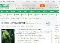 精灵时代：从梦可宝博士到冠军巨星_流浪的猪小说_全本小说下载_飞卢小说网
