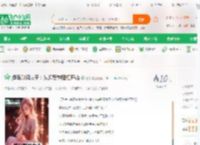 港岛财阀太子：从迎娶钟楚虹开始_曹昆小说_全本小说下载_飞卢小说网