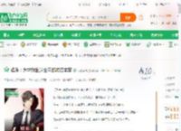 娱乐：为求我出道全网都成资本家_天榜醉吾小说_全本小说下载_飞卢小说网