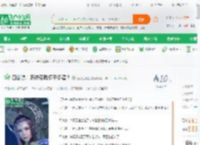 四合院：系统要我多子多福？_随心且随性小说_全本小说下载_飞卢小说网