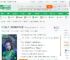 四合院：系统要我多子多福？_随心且随性小说_全本小说下载_飞卢小说网