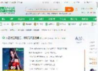 人在综武写日记，开局玩坏王语嫣_执手未来小说_全本小说下载_飞卢小说网