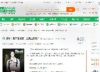 港片：我警察世家，让我当卧底？_天选12小说_全本小说下载_飞卢小说网