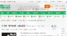 港片：我警察世家，让我当卧底？_天选12小说_全本小说下载_飞卢小说网