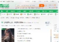 让你带家乡上分，你把家乡写成歌_林十柒小说_全本小说下载_飞卢小说网