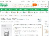 成为秃头！系统被我一拳打爆了_落人云小说_全本小说下载_飞卢小说网