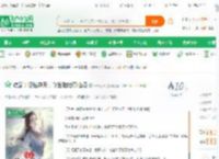 综武：悟性逆天，创出陆地真仙境_一气朝阳小说_全本小说下载_飞卢小说网