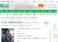 影视：少年白马开始的吃瓜剑客_人生气氛组小说_全本小说下载_飞卢小说网