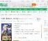 崩铁：盘点名台词，从刻夏开始_杨枝甘露很冰小说_全本小说下载_飞卢小说网