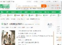 四合院：分家后喂饱老婆孩子_大力吃菠菜小说_全本小说下载_飞卢小说网