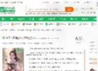 大唐：开局捡个小兕子公主_冰月若璃小说_全本小说下载_飞卢小说网