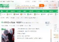 综漫科普scp基金会，震撼诸天_海绵大宝宝小说_全本小说下载_飞卢小说网