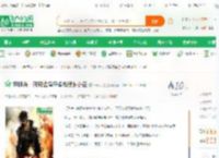 特种兵：开局选择俘虏战狼龙小云_一日八更小说_全本小说下载_飞卢小说网