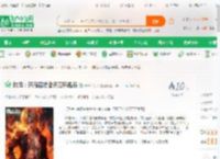 航海：开局召唤诸天万界船员_笨笨石头人小说_全本小说下载_飞卢小说网