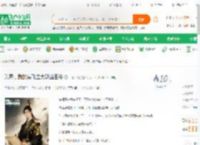 夭寿，我的头飞去大明当王爷_二叔书吧小说_全本小说下载_飞卢小说网