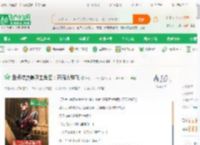 盘点综漫最阴主角团：开局火麟飞_唐初二十一小说_全本小说下载_飞卢小说网