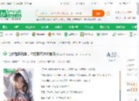 让你跑网约车，你把乘客送警察局_喵咪拳小说_全本小说下载_飞卢小说网