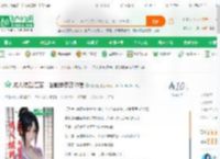 成人综武:芷若、赵敏叠罗汉你信_烤黄瓜小说_全本小说下载_飞卢小说网