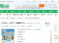 四合院：人在灾年，觉醒随身农场_奉天上岸小说_全本小说下载_飞卢小说网