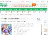 精灵盘点：小智疯狂抢镜震惊世界_大航海王小说_全本小说下载_飞卢小说网
