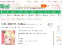 娱乐：被杨老板开除，过上慢生活_超级炒鸡小说_全本小说下载_飞卢小说网