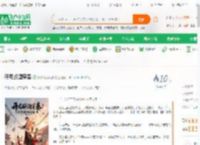 开局醉酒穿秦_枫枫锋疯疯语小说_全本小说下载_飞卢小说网