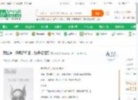 双挂逼！开局碎丹田，加点横扫万_想你想你小说_全本小说下载_飞卢小说网