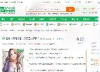 娱乐：开局杀猪、这真是小鲜肉？_亦文小说_全本小说下载_飞卢小说网