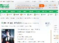 港片：洪兴堂主，手下全是狠人_绿茶与红茶小说_全本小说下载_飞卢小说网