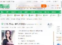 九肾神豪高中生，爱好集邮娱乐圈_无花折枝小说_全本小说下载_飞卢小说网