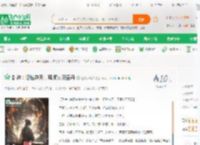 封神：悟性逆天，拜师火灵圣母_狂飙小蜗牛小说_全本小说下载_飞卢小说网