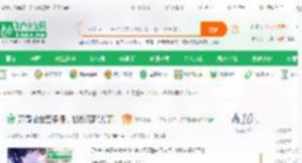 开局融合五条悟，被校花曝光了!_不败蔷薇小说_全本小说下载_飞卢小说网