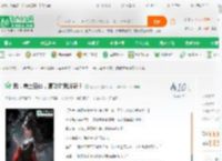 我，毒士圣体，嬴政劝我冷静！_巡河車小说_全本小说下载_飞卢小说网