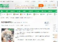 我在天庭拨风弄云_凡云随风小说_全本小说下载_飞卢小说网