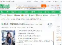 娱乐:我，开局败光赵露丝老公本_哒咩哒咩一库小说_全本小说下载_飞卢小说网