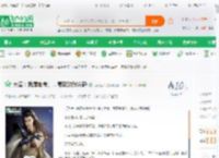 大秦：我屡献毒计，嬴政劝我冷静_元宵佳节小说_全本小说下载_飞卢小说网