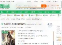 视频通古代，开局盘点最有梗皇帝_可爱乐乐小说_全本小说下载_飞卢小说网