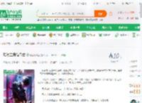动漫主角猎杀者_最爱翻棋盘小说_全本小说下载_飞卢小说网